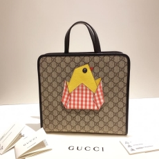 Gucci Shopping Bags